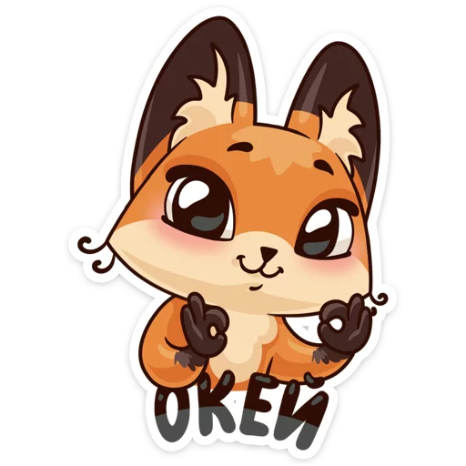 👌 Стикер «Luna» для Telegram