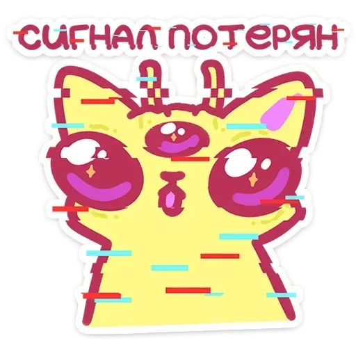🫨 Стикер «Лелик» для Telegram