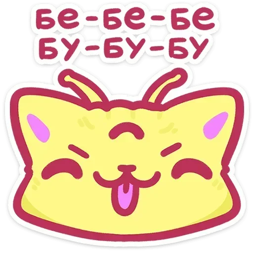 😝 Стикер «Лелик» для Telegram