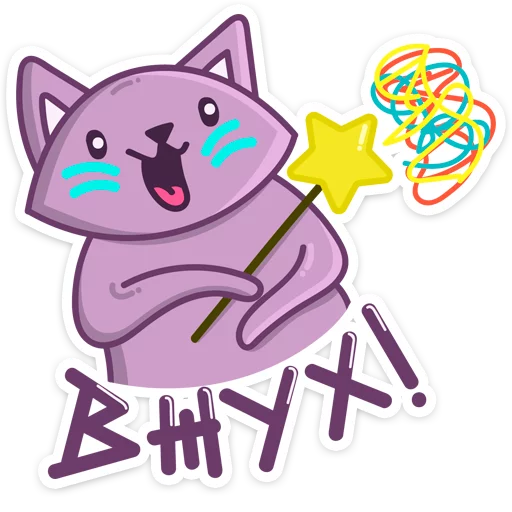 🔮 Стикер «Марс» для Telegram
