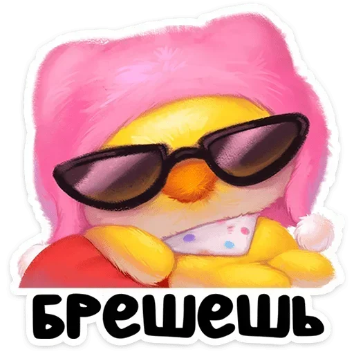 😎 Стикер «Масюся» для Telegram