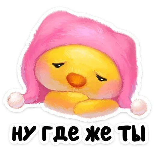 ☹️ Стикер «Масюся» для Telegram