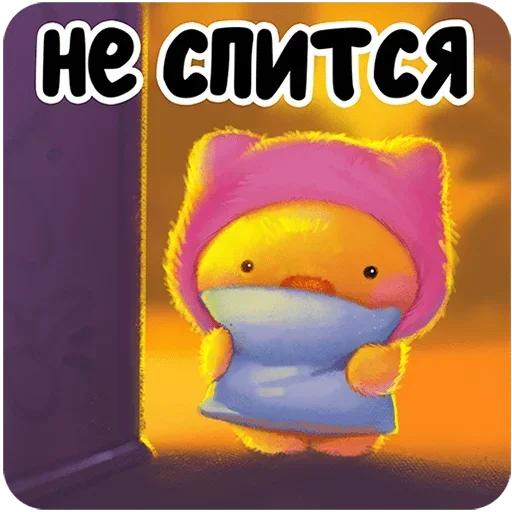 😶 Стикер «Масюся Без Текста» для Telegram