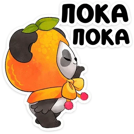 👋 Стикер «Мей мей» для Telegram