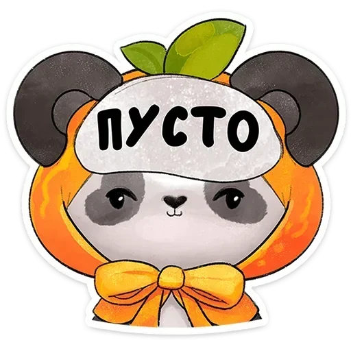 🙂 Стикер «Мей мей» для Telegram