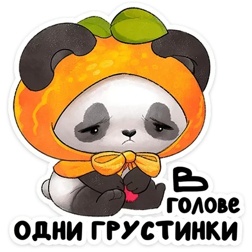 😒 Стикер «Мей мей» для Telegram