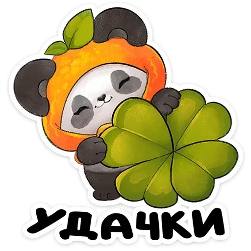 🍀 Стикер «Мей мей» для Telegram