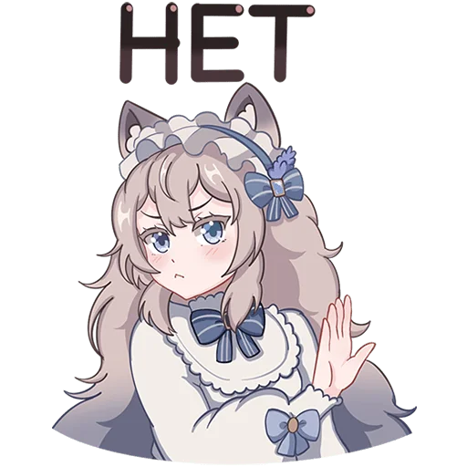 🙅‍♀️ Стикер «Мяути» для Telegram