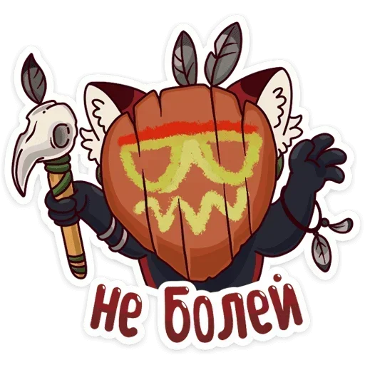 🙌 Стикер «Мику» для Telegram