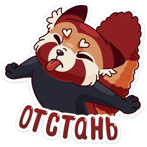 😝 Стикер «Мику» для Telegram