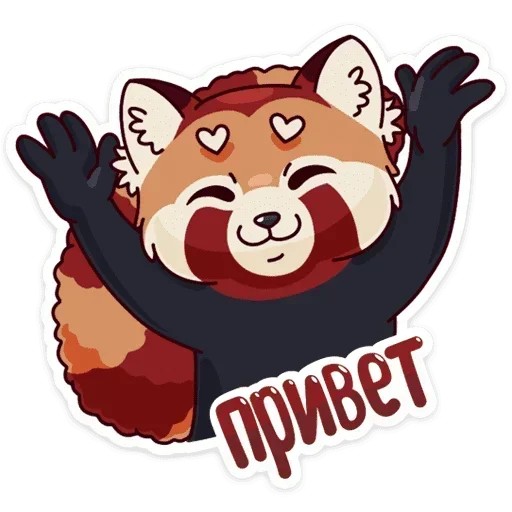 Стикерпак Мику для Telegram