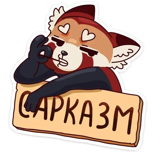 😑 Стикер «Мику» для Telegram