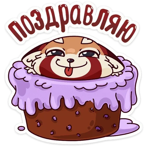 🎉 Стикер «Мику» для Telegram