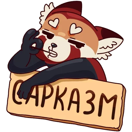 😑 Стикер «Мику Без Текста» для Telegram