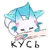 👹 Эмодзи «minto» для Telegram