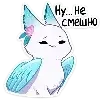 😐 Эмодзи «minto» для Telegram