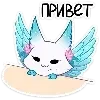 Стикерпак minto для Telegram