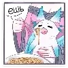 🍝 Эмодзи «minto» для Telegram