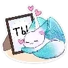 😘 Эмодзи «minto» для Telegram