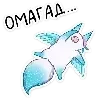 😱 Эмодзи «minto» для Telegram