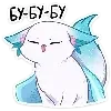 😝 Эмодзи «minto» для Telegram