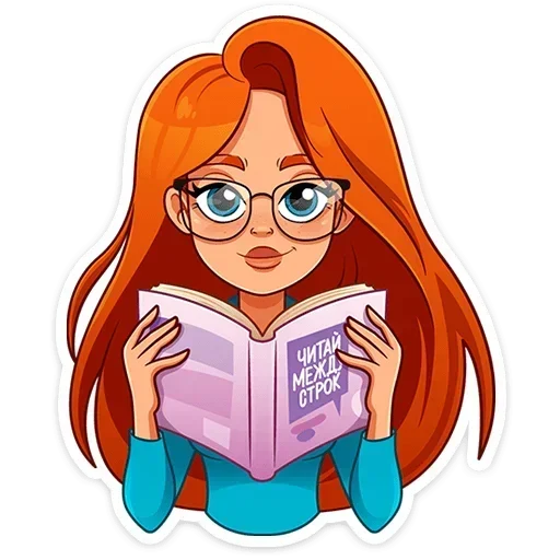 📖 Стикер «Мисс Бомбори» для Telegram