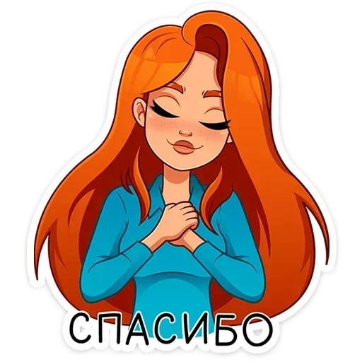 🙏 Стикер «Мисс Бомбори» для Telegram