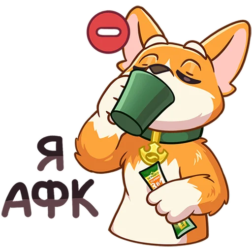 ☕️ Стикер «Миксик» для Telegram
