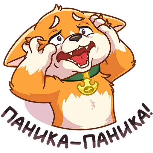 😱 Стикер «Миксик» для Telegram
