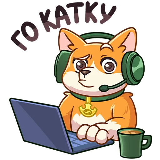 💻 Стикер «Миксик» для Telegram