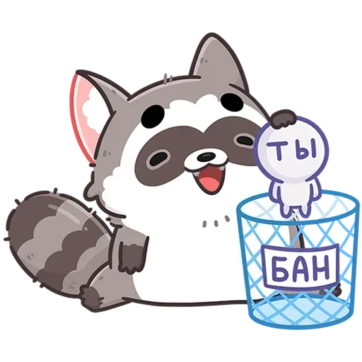 🚫 Стикер «Мокко Без Текста» для Telegram