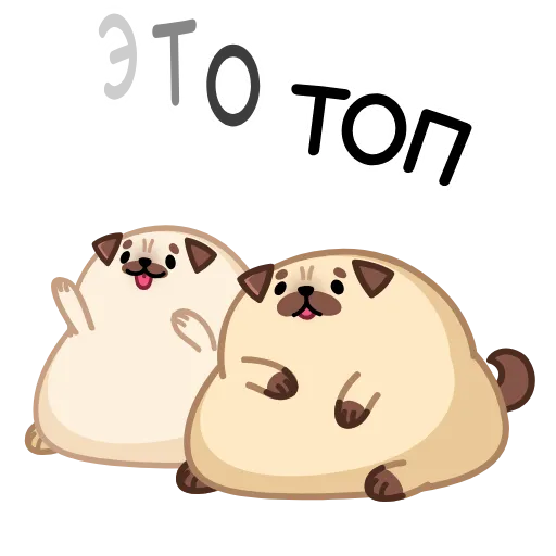 👍 Стикер «Мопс Моши» для Telegram