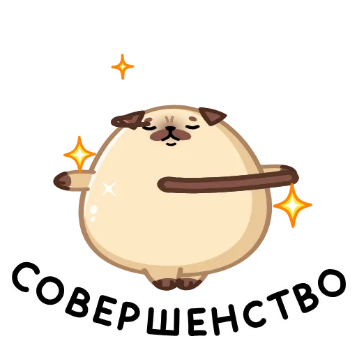 🤩 Стикер «Мопс Моши» для Telegram