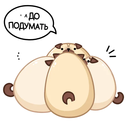 🤔 Стикер «Мопс Моши» для Telegram