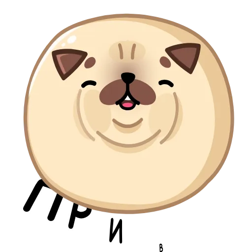 👋 Стикер «Мопс Моши» для Telegram