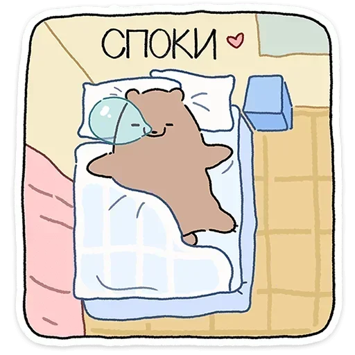 😴 Стикер «Мишич» для Telegram