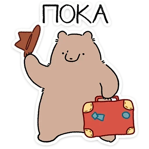 👋 Стикер «Мишич» для Telegram