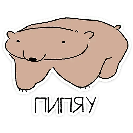 😐 Стикер «Мишич» для Telegram