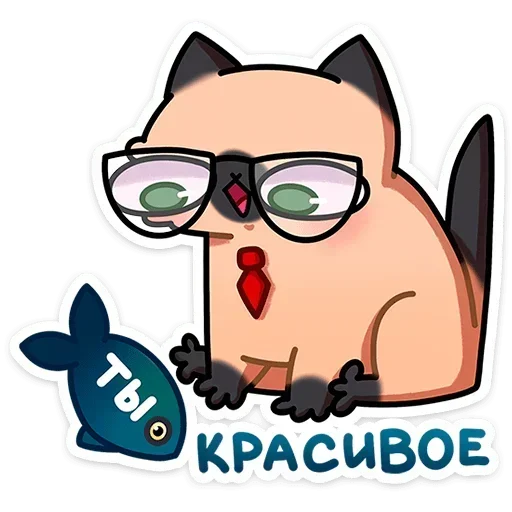 🙂 Стикер «Мурчальня» для Telegram