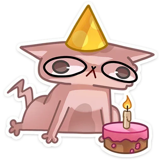 🎂 Стикер «Мурчальня» для Telegram