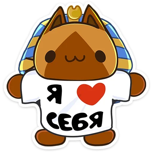 🤗 Стикер «Нехо» для Telegram