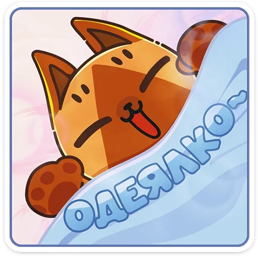 😴 Стикер «Нехо» для Telegram