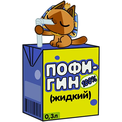🧃 Стикер «Нехо без текста» для Telegram
