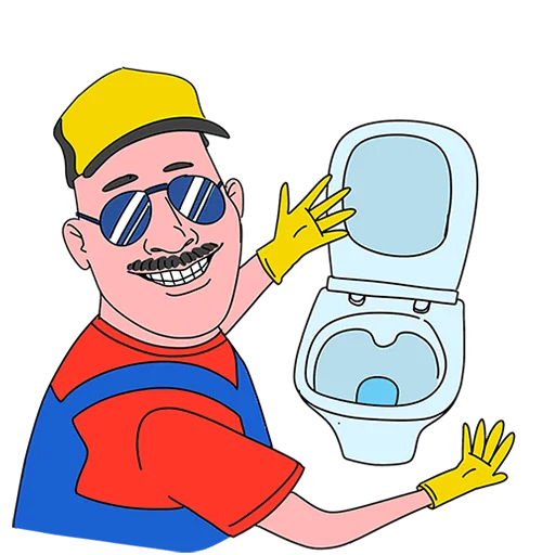 🚽 Стикер «Поговорим по мужски Без текста» для Telegram