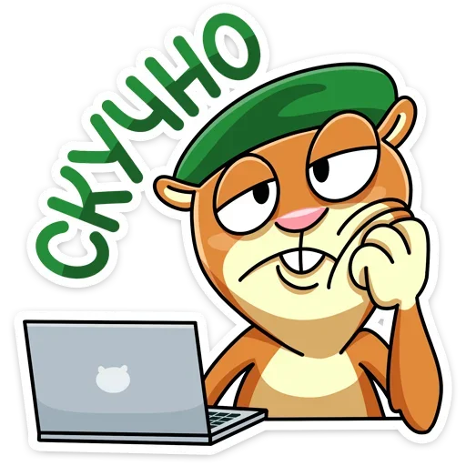 😐 Стикер «Оливер - отважный боец диванных войск&;» для Telegram