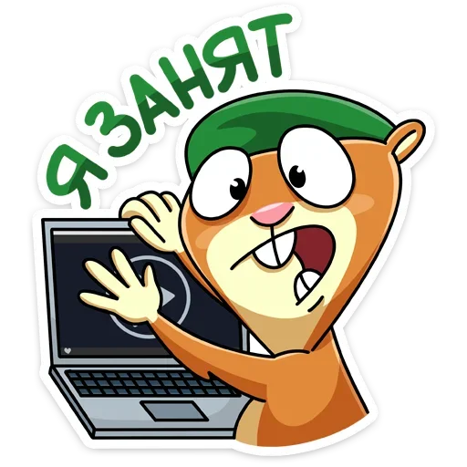 🤬 Стикер «Оливер - отважный боец диванных войск&;» для Telegram