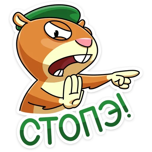 Стикерпак Оливер - отважный боец диванных войск&amp;; для Telegram — скачать