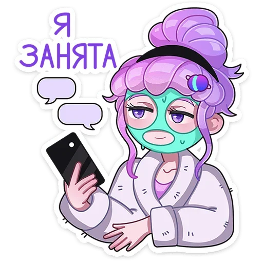 🤨 Стикер «Такие друзья» для Telegram