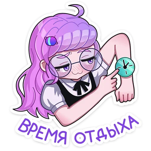 ☺️ Стикер «Такие друзья» для Telegram