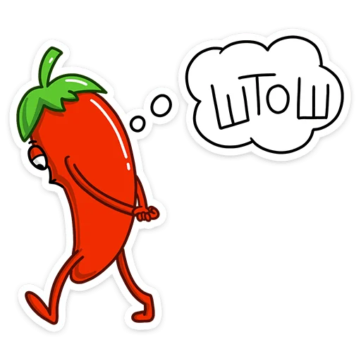 😕 Стикер «Перец» для Telegram